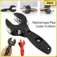 ราคา Qiangsheng Hardware สะดวกสบายๆ เครื่องมือช่างทำมือ เครื่องตัดท่อวงล้อ ทองแดงสแตนเลสสตีล เครื่องตัดท่อสากล ตัดท่อทองแดง อะลูมิเนียมอัลลอยด์ เครื่องตัดโลหะ สำหรับตัด8-29mm (1734868219828339767)