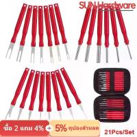 ราคา SUN Hardware 21ชิ้น/ชุด ใหม่ ขั้วต่อไฟฟ้า ชุดเครื่องมือถอดขั้ว แดง นержักรส ที่ถอดสายไฟ ชุดเครื่องมือถอดประกอบพิน สำหรับการซ่อมสายไฟรถยนต์ (1734414876259092405)