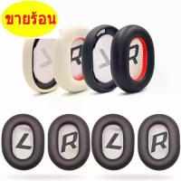 ราคา Lau's Hardware Store 2ชิ้นค่ะ นุ่มนุ่มๆ ที่ปิดหูกันหนาว แผ่นรองหูฟัง แผ่นรองหู อะไหล่สำหรับเปลี่ยน เบาะรองหูฟัง ฟองน้ำโฟมฟองน้ำ For Plantronics Backbeat Pro 2 SE Voyager 8200UC (1734373326684718099)