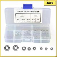 ราคา Qiangsheng Hardware 140 ชิ้น ชุดอุปกรณ์หลากหลาย 304 สแตนเลส น็อตหกเหลี่ยม น็อตหกเหลี่ยม ตัวล็อคเกลียว น็อตหกเหลี่ยมสแตนเลส ระบบเมตริก, M1 M1.2 M1.4 M1.6 M2 M2.5 M3 ​ ชุดน็อตหลากห (1734578336573064247)