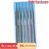ราคา SUN Hardware 6ชิ้นค่ะ อุตสาหกรรมอุตสาหกรรมอุตสาหกรรม 1mm ครับ แกนหมุนคาร์ไบด์ ก้าน2.35มม. ดีไอวาย ดอกสว่านแกะสลัก ทังสเตนเหล็กคาร์ไบด์ เจาะเครื่องบดตาย งานไม้ (1734435357165455285)