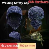 ราคา SUN Hardware อุปกรณ์ป้องกันช่างเชื่อม สารหน่วงไฟ ป้องกันการลวก ฝาครอบป้องกันศีรษะ หมวกสำหรับทำงาน หมวกเชื่อมโลหะ อุปกรณ์ป้องกันการเชื่อม (1734544147041585077)