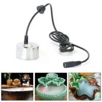 ราคา เครื่องทำหมอก 24 โวลต์ เครื่องเพิ่มความชื้น อุปกรณ์น้ำพุ ตกแต่งบ่อปลา (1734942001633854989)