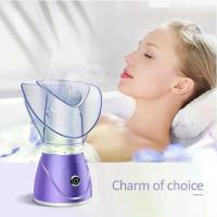 ราคา เครื่องอบไอน้ำใบหน้า, เครื่องพ่นไอน้ำร้อนบำรุงผิวหน้า, น้ำยาทำความสะอาดรูขุมขน, เครื่องอบไอน้ำหมอกร้อน, เครื่องดูแลผิวหน้า, เครื่องเพิ่มความชื้น, สำหรับใช้ในบ้าน (1732188333895813344)