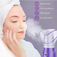 ราคา เครื่องอบไอน้ำใบหน้า, เครื่องพ่นไอน้ำร้อนบำรุงผิวหน้า, น้ำยาทำความสะอาดรูขุมขน, เครื่องอบไอน้ำหมอกร้อน, เครื่องดูแลผิวหน้า, เครื่องเพิ่มความชื้น, สำหรับใช้ในบ้าน (1732188252605679840)