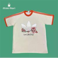 ราคา เสื้อยืดโอเวอไซส์ อดิดาส สีครีมแถบส้ม (1734332739931702470)