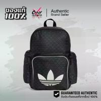 ราคา กระเป๋าเป้ Adidas Monogram Backpack ของแท้ 100% ( JD5364 ) ลิขสิทธิ์แท้ อดิดาส กระเป๋า (1731850889252406793)