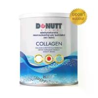 ราคา โดนัทท์คอลลาเจน DONUTT Collagen Dipeptide Plus Probiotic 120g 1 กระปุก (1730530471089245158)