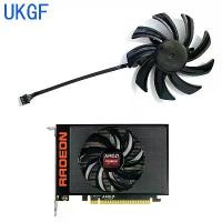 ราคา พัดลมทดแทนการ์ดแสดงผล Radeon R9 Nano OC สำหรับ ASUS, AMD, DATALAND, SAPPHIRE, XFX และ MSI รุ่น KUROUTOSHIKOU (1734907864881923469)