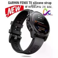 ราคา สาย Garmin Fenix 7X /sapphire solar/6X/Pro solar/5X/Plus/Fenix 3/3 Hr /Quatix 3/ Descent Mk 1/ Coros vertix 2/enduro (1733610739521455111)