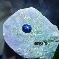 ราคา สตาร์ไพลินสีน้ำเงิน(Blue Star Sapphire) size:6x8 (1732423570856445619)
