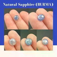 ราคา F012 Blue Sapphire Burma พลอยบลูแซปไฟร์ พลอยนิหร่าพม่า พลอยดิบ มีรอยแตกธรรมชาติ (1734645035267097928)