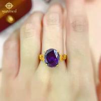 ราคา ส่งฟรี แหวนพลอยอเมทิสต์ บ่าข้างฉลุลายไทย เครื่องประดับไทย พูนทรัพย์ มีใบรับประกัน หรูหรา ทันสมัย สง่า RD183R300 (1729672767170841554)