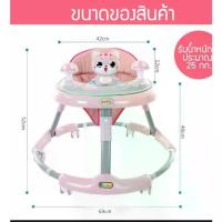 ราคา รถขาไถ รถขาไถเด็ก รถหัดเดิน จักรยานเด็ก รถขุด รถเข็นเด็กCircle Walker for Learning to Walk Baby Walker for 6-12 Months Baby Walker with Music and Lights Children's Circle Walker (1734186908159149309)