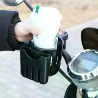 ราคา Universal Bike Water Bottle Holder Mount for Outdoor Cycling Electric Bicycle Stroller Cup Cage with Smartphone Mount Compatible for Phones (1733702120067073608)