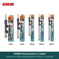 ราคา EHEIM Thermocontrol Heater ฮีตเตอร์ตู้ปลา ทำความร้อน(อุณหภูมิ 20-32°C) คุณภาพสูง ปลอดภัยและแม่นยำ (1733870289644586995)