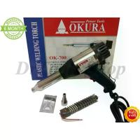 ราคา ♒OKURA OK-700 ปืนเชื่อม พลาสติก พีวีซี PVC พร้อม อะไหล่ ไส้ฮีทเตอร์ Heater 550องศา 700 วัตต์ #0003❆ (1733267357366846826)