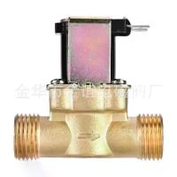 ราคา 2026 New Model All-Copper 1/2" Solenoid Valve/Water Valve--Normally Closed Inlet Valve AC220v Solar Water Heater Valve (1734521106543970181)
