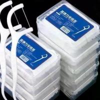 ราคา 2025 Dental Floss Ultra-Thin Family Pack Smooth Household Dental Floss Portable Box Disposable Dental Floss Picks Dental Floss (1733628276389872671)