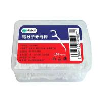 ราคา 2025 Teeth Xiaoer 150 Pieces Boxed High Polymer Dental Floss Picks High Tensile Boxed Dental Floss Picks Boxed Plastic Dental Floss Picks (1733628302686585887)