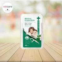 ราคา Dentiste Dental Floss Pick 40ชิ้น เดนทิสเต้ ไหมขัดฟันพร้อมด้ามจับ กลิ่นมิ้นต์ (1734553980424193122)