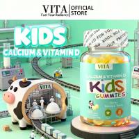 ราคา VITA Calcium & VitaminD Gummies แคลเซียม+วิตามินด กัมม วิตามินเด็ก วิตามินรวม อาหารเสริม เพิ่มความสูง ช่วยให้เติบโต60Pcs (1734941111021700635)