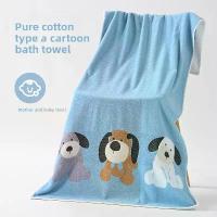 ราคา Bath towel made of 100% cotton, Class A, suitable for mothers and babies, 32-ply yarn-dyed jacquard cartoon children's bath towel, thickened pure cotton bath towel for adults (1734930701150488270)