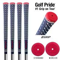 ราคา 5PCS Golf Pride ZGRIP Rubber Yarn Golf Club Grips Standard Midsize Rubber Golf Grips for Iron and Wood Grips (1734489231865447922)