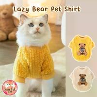 ราคา [COD] Clearance Cat Shirts, Cat Yarn, Dog Shirts, Lazy Bear, Cat Shirts, Dog Clothes, Pets, Bears (1733757298506827501)