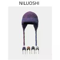 ราคา Personalized Gradient Circle Wool Blend Yarn Knitted Earflap Hat Women's Pullover Warm Knitted Hat for Winter (1734025288371570549)