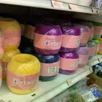 ราคา ด้ายถักซัมเมอร์วีนัส เบอร์ 20 เส้นใหญ่ (รวมครบทุกสี ที่ทางร้านมี) Venus Crochet Knitting Yarn COD (1733391962589005808)