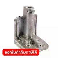 ราคา POLO อะไหล่ Speed Reducer #46 ใช้กับเครื่องไสไม้ 13 นิ้ว 2000 วัตต์ รุ่น MB1301 (โปโล) (1734840158983587522)