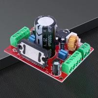 ราคา Fever Class Digital Amplifier Board DC 12V TDA7850 Audio Amplifier Board 4x50W 4 Channel with BA3121 Noise Reduction for Auto Audio (1734799401909192030)