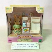 ราคา ตุ๊กตากระต่ายซันนี่ และตู้เย็น ซิลวาเนียน Sunny Rabbit Mothers Refrigerator Set: Sylvanian Fridge Kitchen บ้านตุ๊กตา สุดปัง (1734303764908312112)