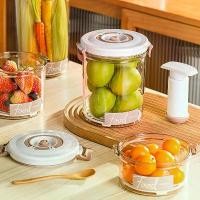 ราคา Vacuum Sealed Canister for Tea and Coffee Storage, Kitchen Refrigerator Grain Storage Canister, Food-Grade Fresh-Keeping Box (1734321119096636446)