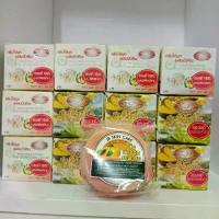 ราคา สบู่ส้มแครอท 1 ก้อนไข่มุก 6กระปุก.ขมิ้น6กระปุก (1733163408556590471)
