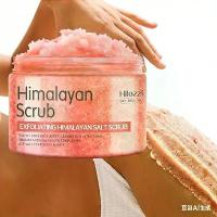 ราคา ขัดผิวกายด้วยเกลือหิมาลัย/กาแฟ/ขมิ้น/มะพร้าว 7 ออนซ์/200 กรัม เรียบเนียน ชุ่มชื้น กระจ่างใส เหมาะสำหรับทุกสภาพผิว มีส่วนผสมของน้ำมันมะพร้าวและกลีเซอรีน การขัดผิวตามธรรมชาติ การดูแลส่วนตัว (17338847714