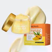 ราคา ครีมบำรุงผิวหน้า, ขมิ้น, กระจ่างใส, บำรุง, มอยส์เจอไรเซอร์บำรุงผิวหน้า, สกินแคร์, ครีมกลางวันและกลางคืน, 50g (1731637844407649409)