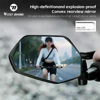 ราคา กระจกมองหลังจักรยาน WEST BIKING HD 360° กระจกมองหลังติดปลายแฮนด์จักรยาน ปรับหมุนได้ อุปกรณ์เสริมสำหรับจักรยาน (1733999668944472015)