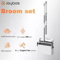 ราคา จัดส่งฟรี กทม JOYBOS ชุดไม้กวาด ที่ตักขยะ ไม้กวาด ขนไม่ติด สไตล์ใหม่ 2024 สําหรับครัวเรือน (1731807516061435444)