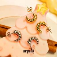 ราคา ขายดี ขายร้อน URPALS ต่างหู Croissant Stainless ชุบทอง18K ทนน้ำ ทนเหงื่อได้ดี (1734818010776634922)