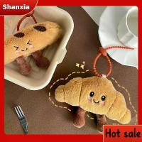 ราคา พวงกุญแจรูปขนมปังฝรั่งเศส (croissant/baguette) ลายการ์ตูน สำหรับใส่กระเป๋าถือหรือกระเป๋าสะพายหลัง ใช้ตกแต่งรถยนต์ และเหมาะสำหรับใช้ในร้านคาราโอเกะ (1734815164973548893)