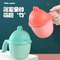 ราคา ถ้วยแชมพูเด็ก, ที่ตักน้ำ, การออกแบบการ์ตูน, เหมาะสำหรับฝักบัวอาบน้ำเด็ก, แชมพูเด็ก, อาบน้ำเด็ก, ที่ตักน้ำเล่น, ที่ตักน้ำ (1733007572496385516)