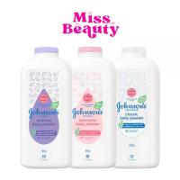 ราคา (กระป๋อง) Johnsons Cornstarch Powder จอห์นสัน แป้งเด็ก 400 กรัม (1733401738910926077)