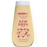ราคา แป้งศรีจันทร์เบบี้ นิวบอร์น Srichand Baby Newborn/Extra Mild Powder 150g แป้งเด็ก (1732316147305712208)