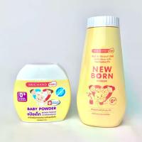 ราคา แป้งเด็ก แป้งฝุ่น ศรีจันทร์เบบี้ Srichand Baby / NewBorn Powder [ขนาด 50 และ 150 กรัม] New born แป้งนิวบอน เด็กแรกเกิด (1730703616031754871)