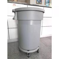 ราคา รถเข็นถัง5ล้อขนาด168ลิตร Backet Trolley รถเข็นถังขยะ รถเข็นน้ำ (1732709200096298138)