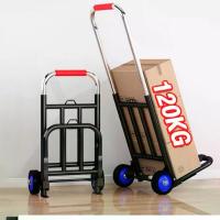 ราคา รถเข็นพับได้ รถเข็นใส่ของ รับน้ำหนักได้ 120kg รถเข็นอเนกประสงค์สำหรับขนของ ยืดได้ รถเข็น 2 ล้อ รถเข็นของพับได้ พกพาสะดวก ของขวัญ 3 เชือกผูกพัน รถเข็นอเนกประสงค์ รถเข็นของ PU/ล้อย (1734467757455279990)