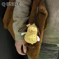 ราคา กระเป๋าใส่เหรียญมินิ Q-style Uncle Peanut, จี้รูปถั่วลิสง 3D น่ารัก, กระเป๋าเก็บหูฟังและกุญแจลายการ์ตูน (1734845145523455204)