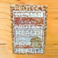 ราคา อร่อย ถั่วลิสง 800g ถั่วออแกนิค ถั่วเพื่อสุขภาพ ออแกนิก Organic Peanut ออแกนิค เสริมโปรตีน Peanuts ถั่วไร้สาร โภชนาการและอร่อย (1733447158916809968)